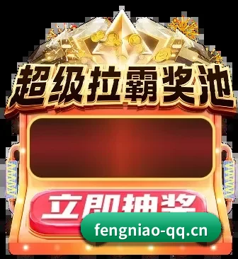 蜂鸟电竞 的征途